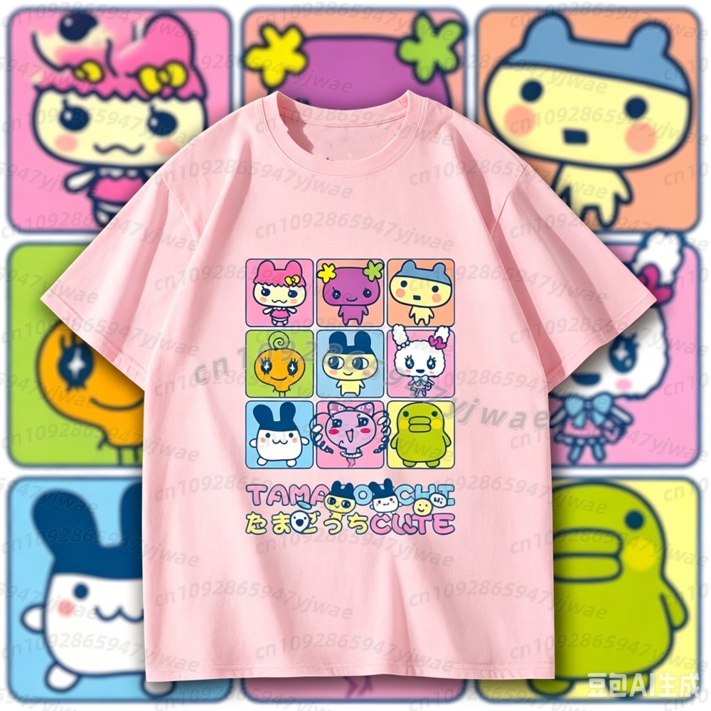 2026 Summer  men t-shirt  Japa - Street Fashion Female avaliação e preço