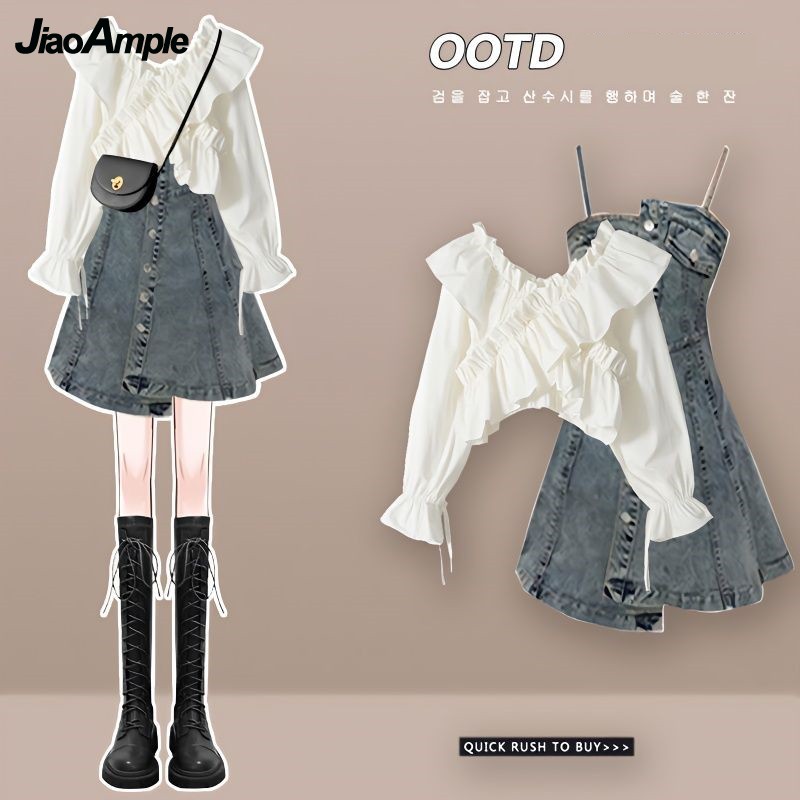 Women's Dress Set 2025 Spring  - Street Fashion Korean avaliação e preço
