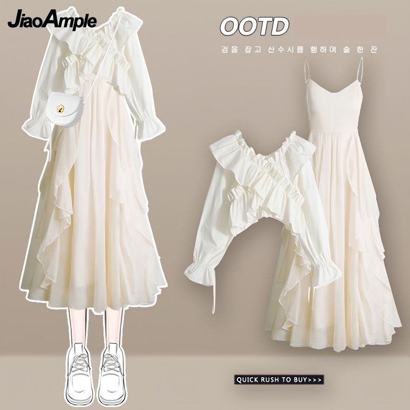 Women's Dress Set 2025 Spring  - Street Fashion Korean avaliação e preço