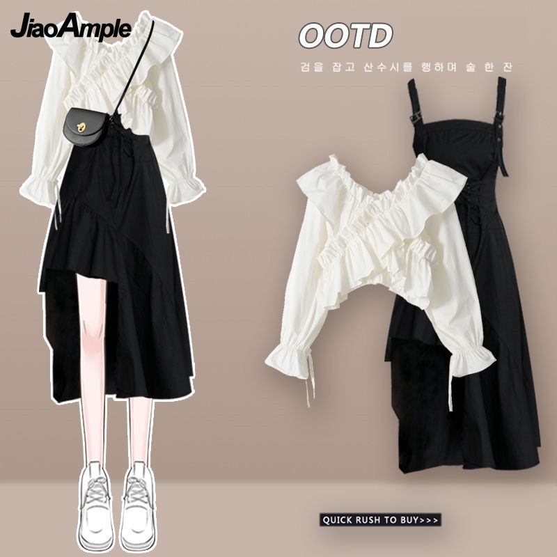 Women's Dress Set 2025 Spring  - Street Fashion Korean avaliação e preço