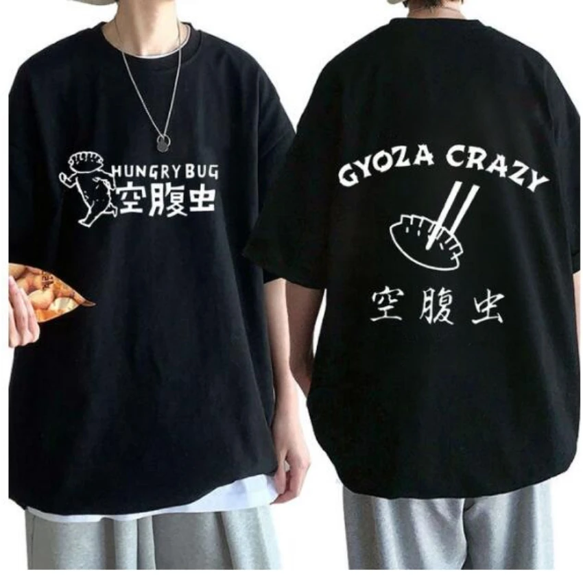 Anime Dorohedoro 90s Welcome t - Street Fashion Jersey avaliação e preço
