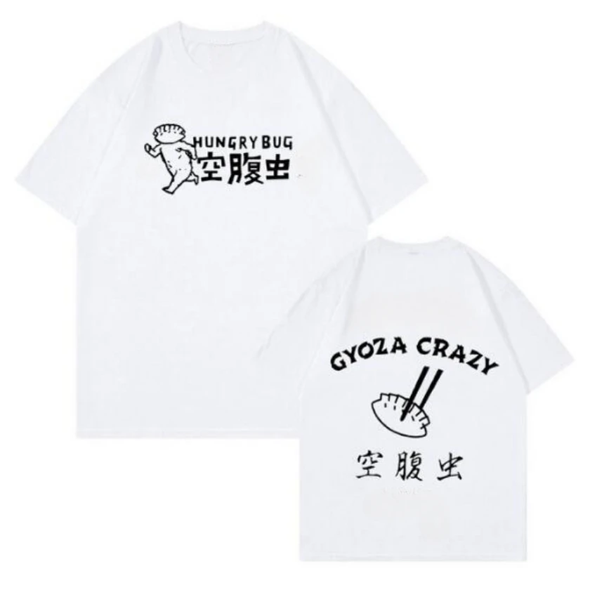 Anime Dorohedoro 90s Welcome t - Street Fashion Jersey avaliação e preço