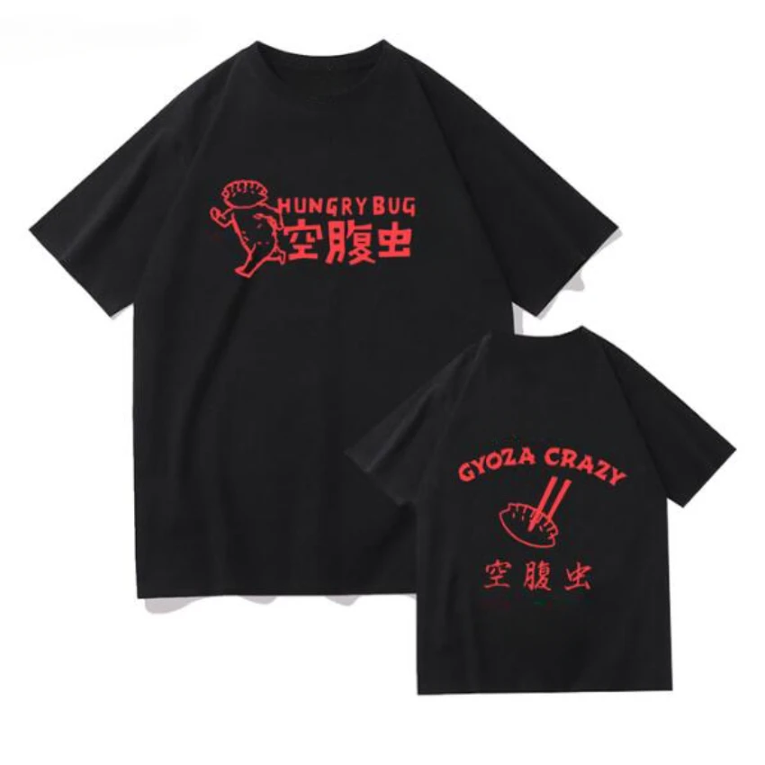 Anime Dorohedoro 90s Welcome t - Street Fashion Jersey avaliação e preço