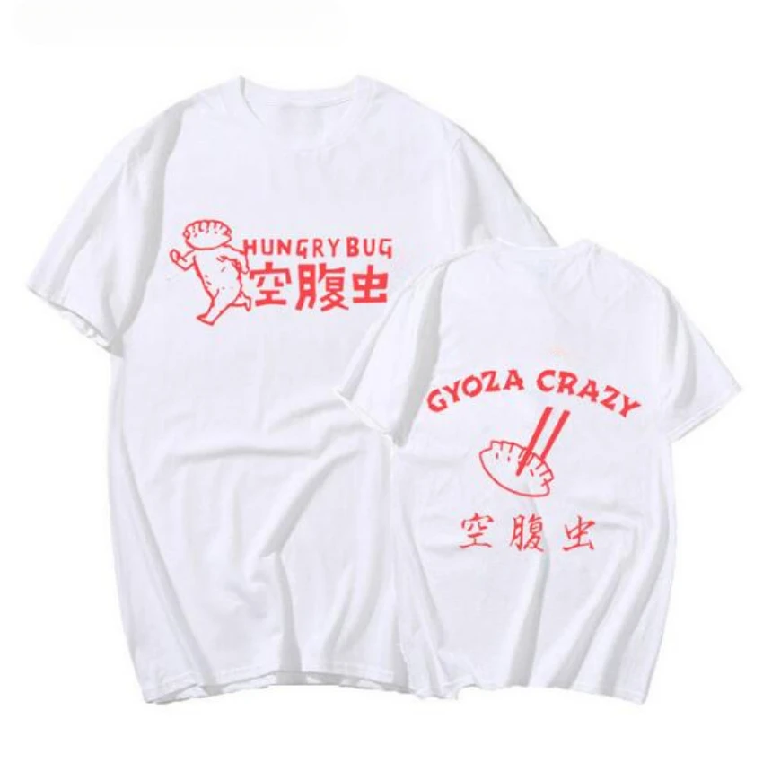Anime Dorohedoro 90s Welcome t - Street Fashion Jersey avaliação e preço